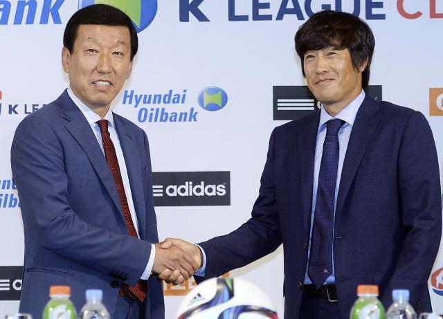 B体育-最爱护的后辈！韩国德比硝烟弥漫 崔康熙不留情面？