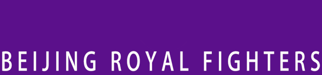 赛场直击丨溃败为镜 痛析当下